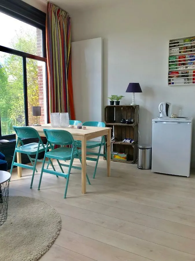 Artis Zoo Studio Apartamento Ámsterdam